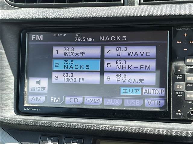 トヨタ アクア