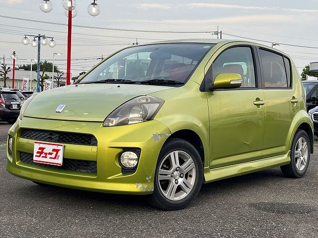 トヨタ