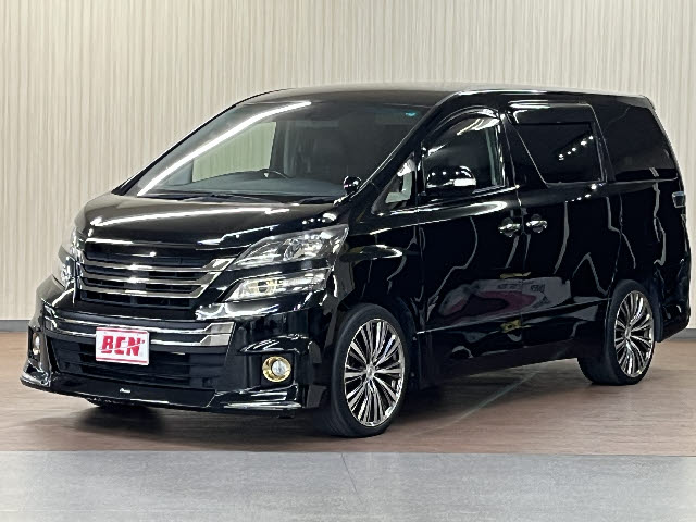 トヨタ ヴェルファイア