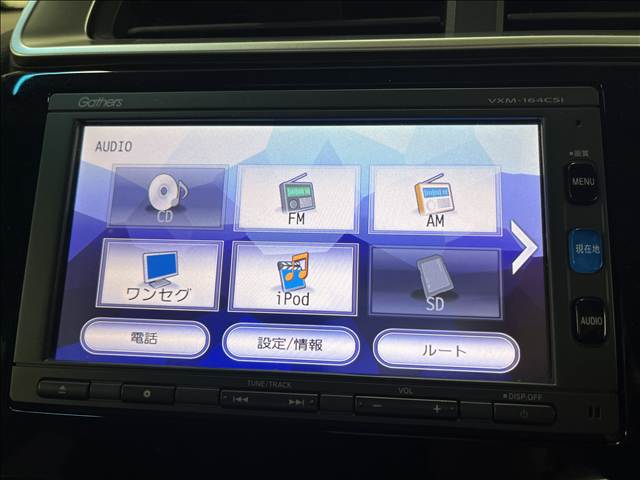ホンダ フィット　ハイブリッド