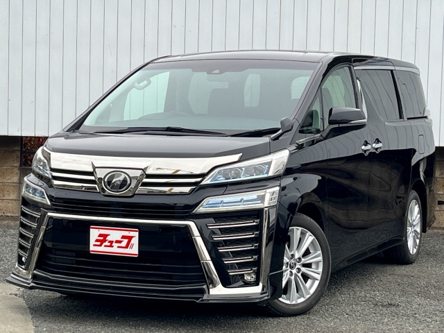 トヨタ ヴェルファイア