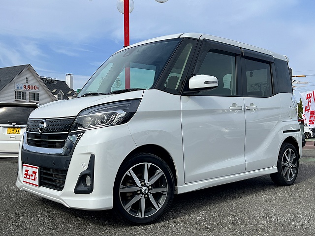 日産