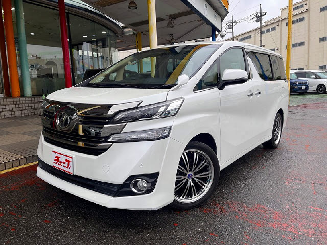 トヨタ ヴェルファイア