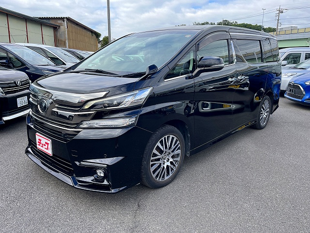 トヨタ ヴェルファイア