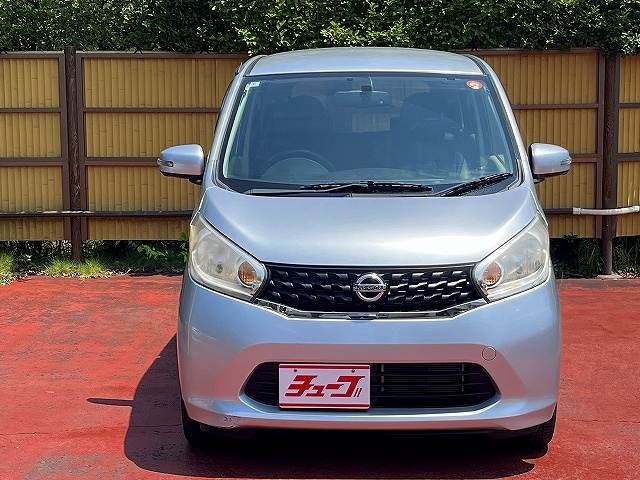日産 デイズ
