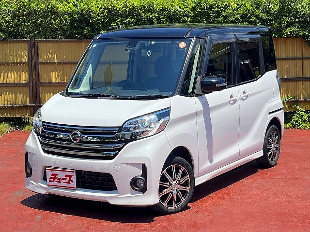 日産 デイズ