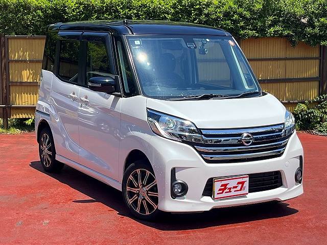 日産 デイズ