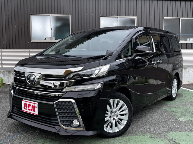 トヨタ ヴェルファイア