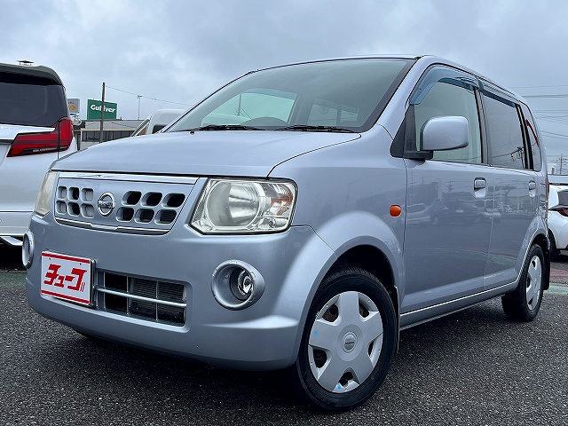 日産