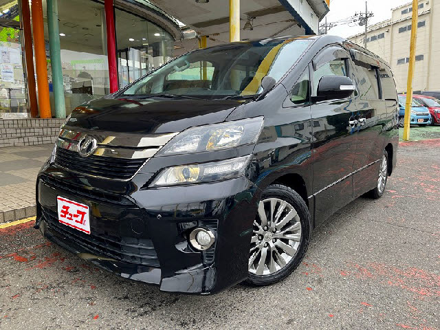 トヨタ ヴェルファイア