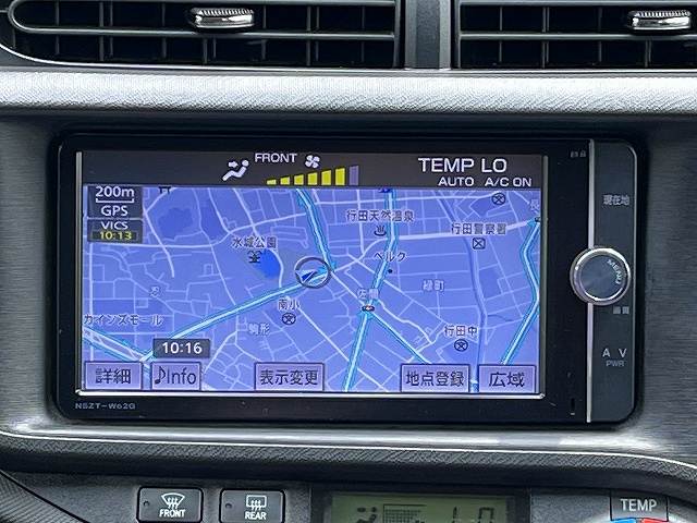 トヨタ アクア