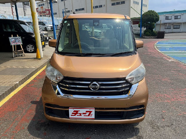 日産 デイズ　ルークス
