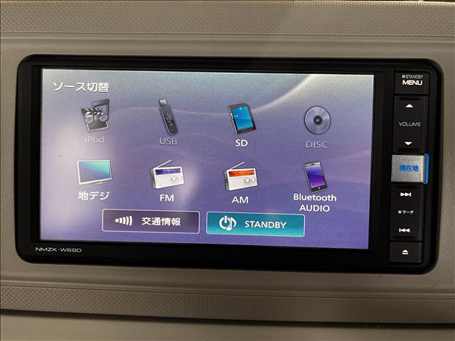 ダイハツ ミラ　トコット