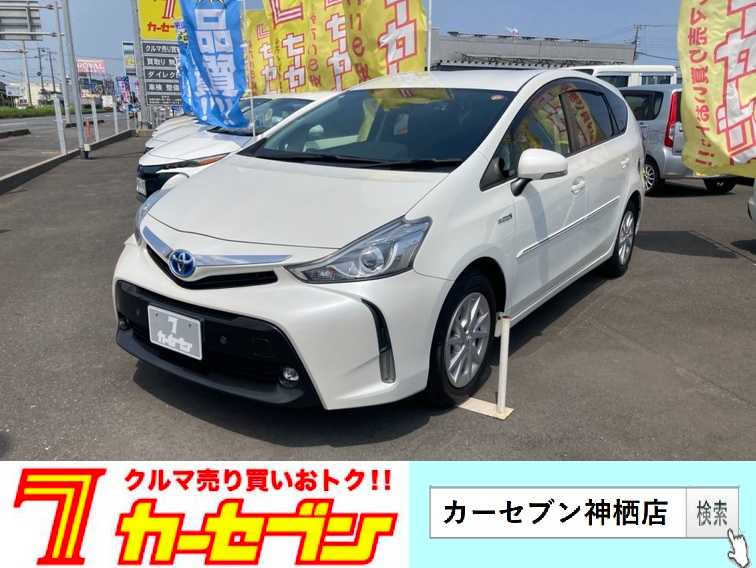 トヨタ プリウス　アルファ