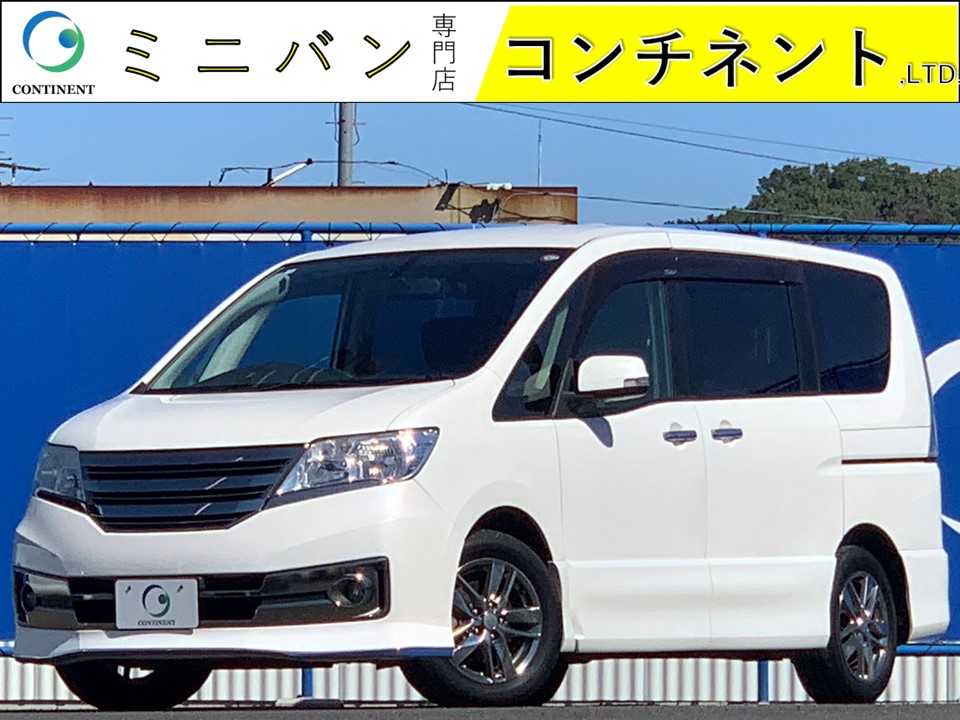 日産 セレナ
