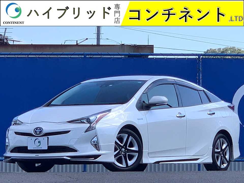 トヨタ プリウス