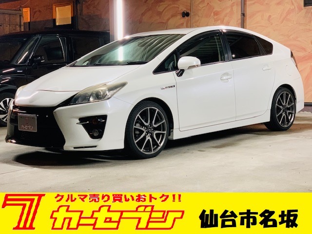 トヨタ プリウス