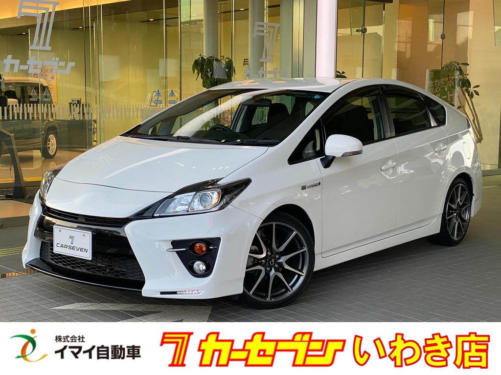 プリウスの中古車の情報｜車を買うならカーセブン
