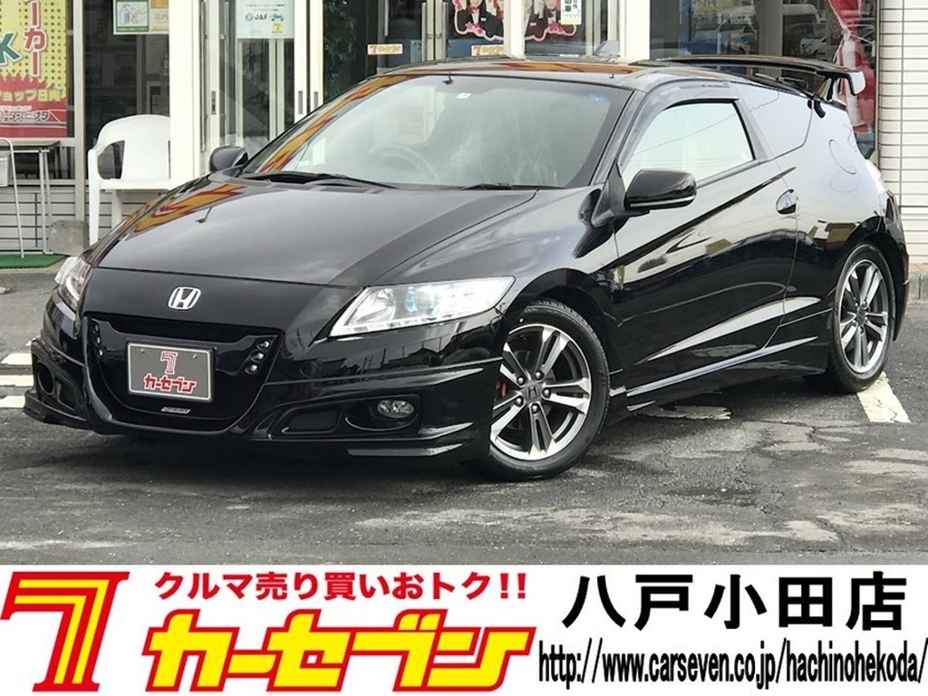 ホンダ TLM50 6V 実動中古車 走行距離少なめ キック始動