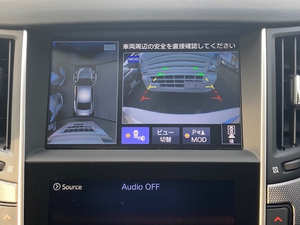 INFINITE インフィニティー FX35・45用 S50用 カウル、フェンダー