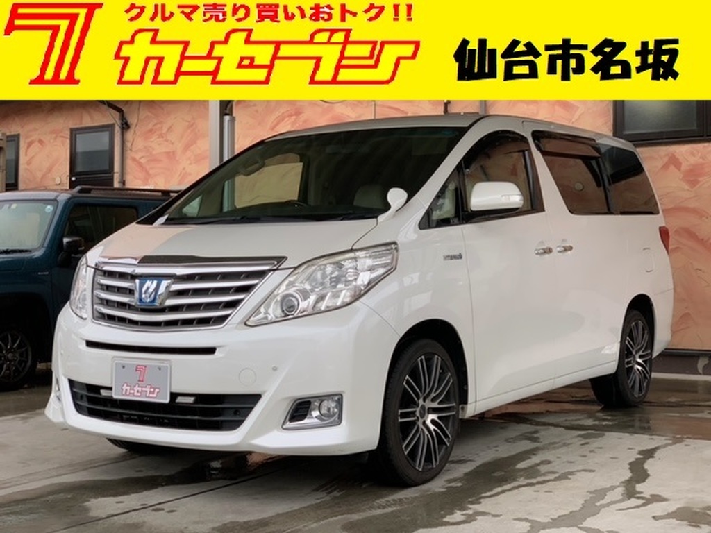 ソラーラ コンバーチブル 売ります