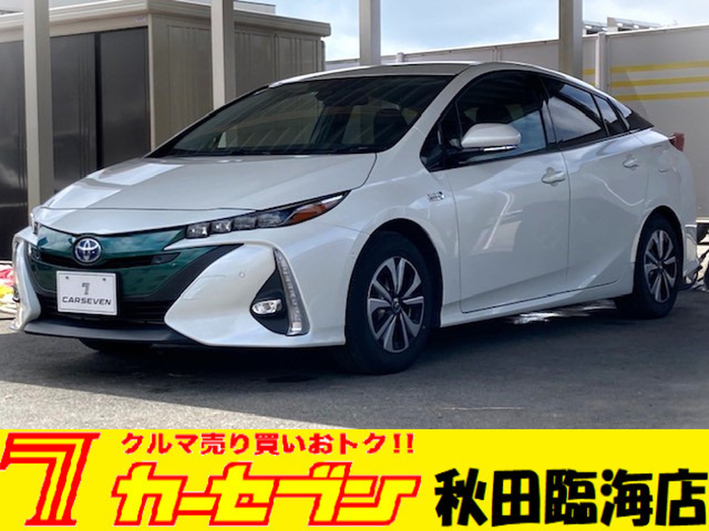 プリウスの中古車の情報｜車を買うならカーセブン