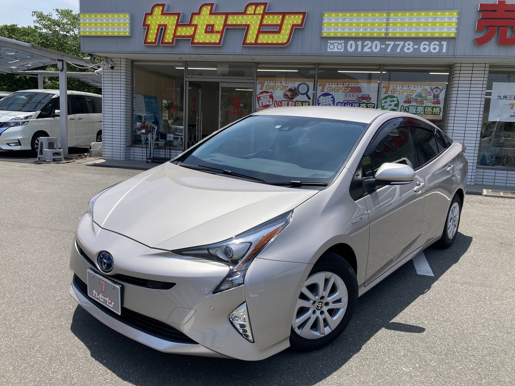 プリウスの中古車の情報｜車を買うならカーセブン