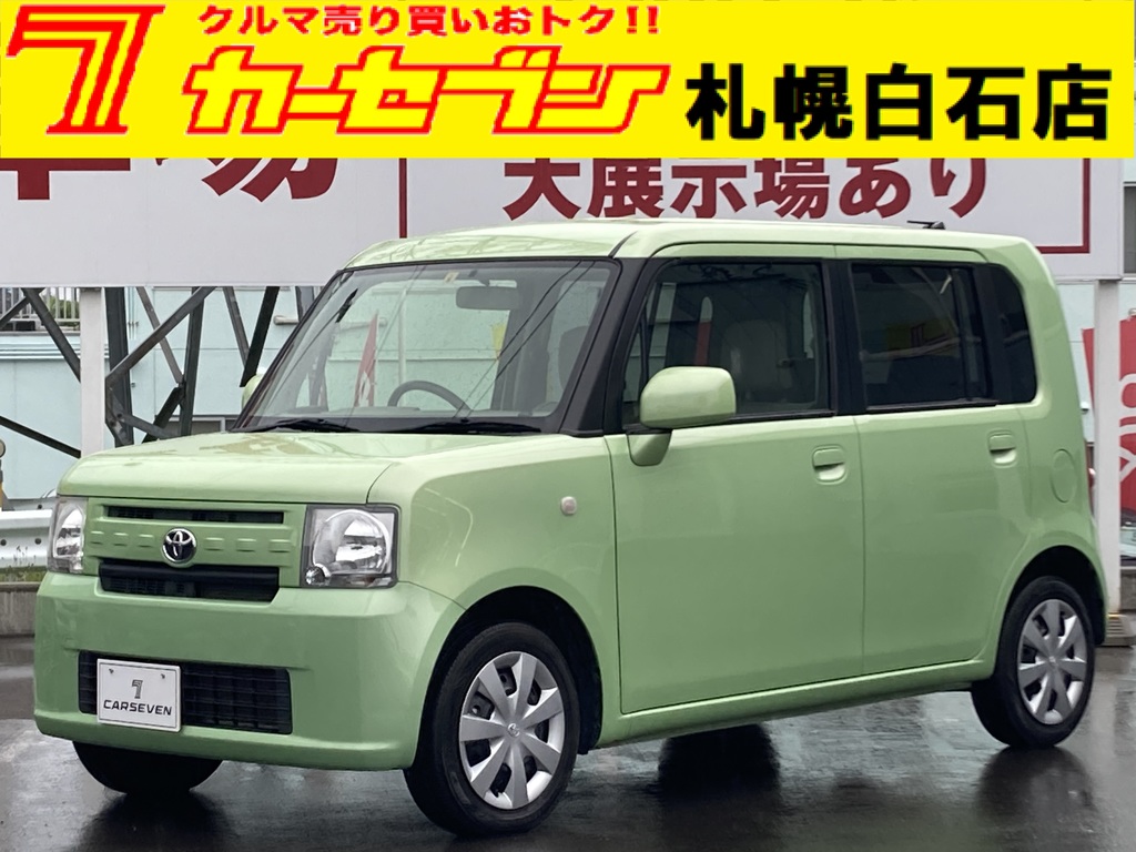 ユナイテッドトウキョウ 禁煙車 ダイハツ ムーヴコンテ＆トヨタ