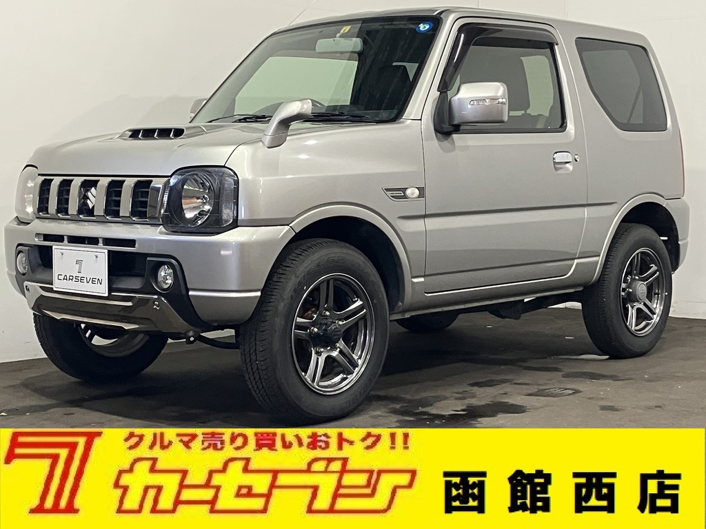 函館市から ジムニー用 タイヤアルミホイール