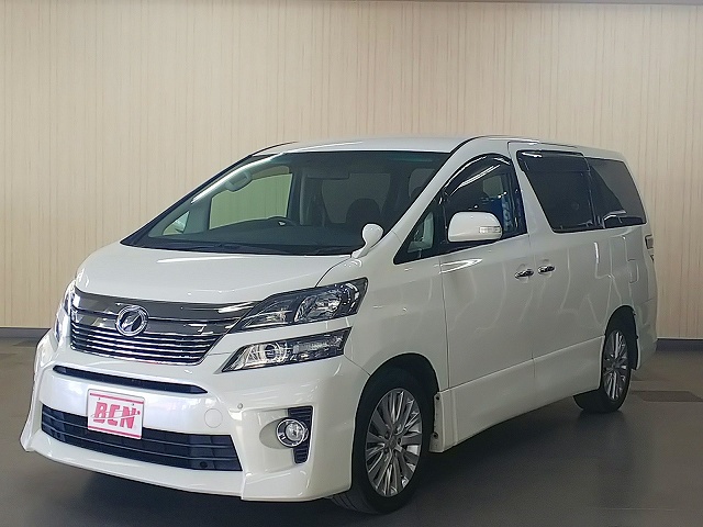 トヨタ ヴェルファイア