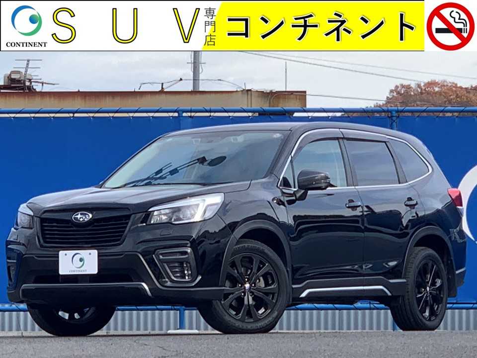 スバル フォレスター