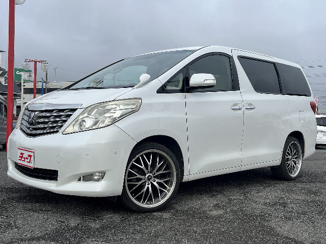 トヨタ アルファード