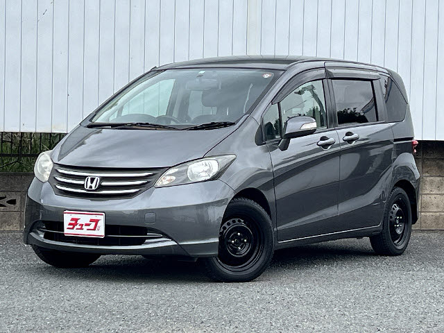 ホンダ フリード