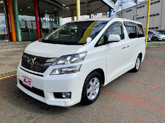 トヨタ ヴェルファイア
