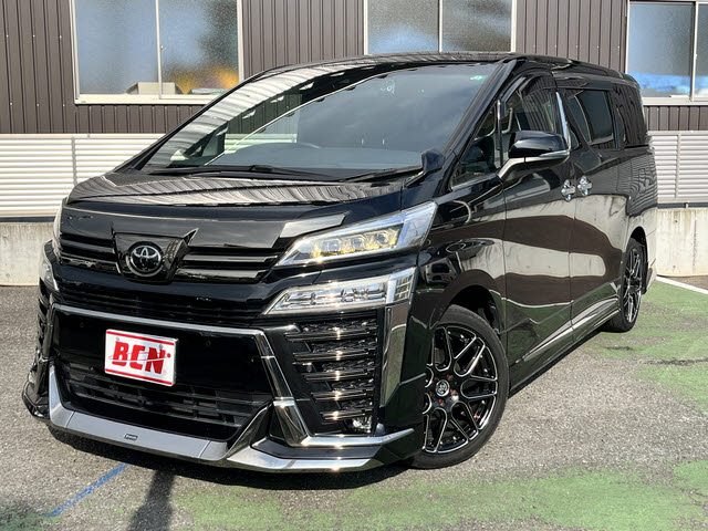 トヨタ ヴェルファイア
