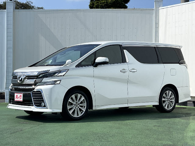 トヨタ ヴェルファイア