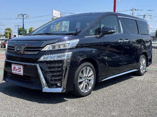 トヨタ ヴェルファイア