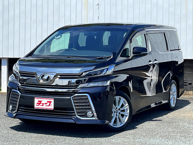 トヨタ ヴェルファイア
