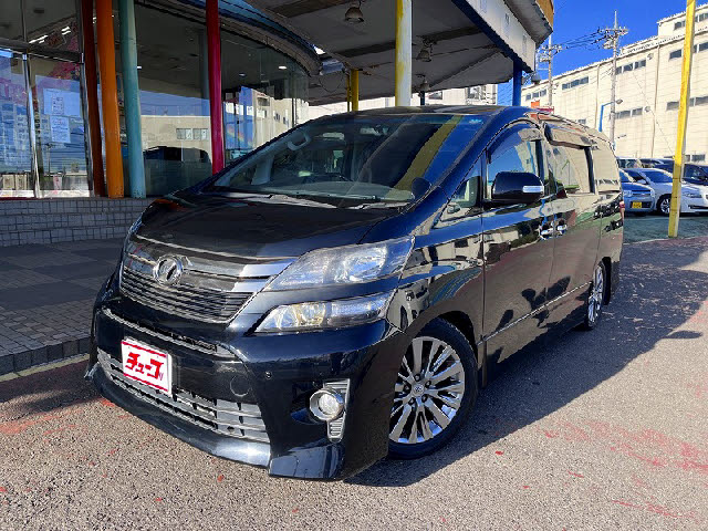 トヨタ ヴェルファイア