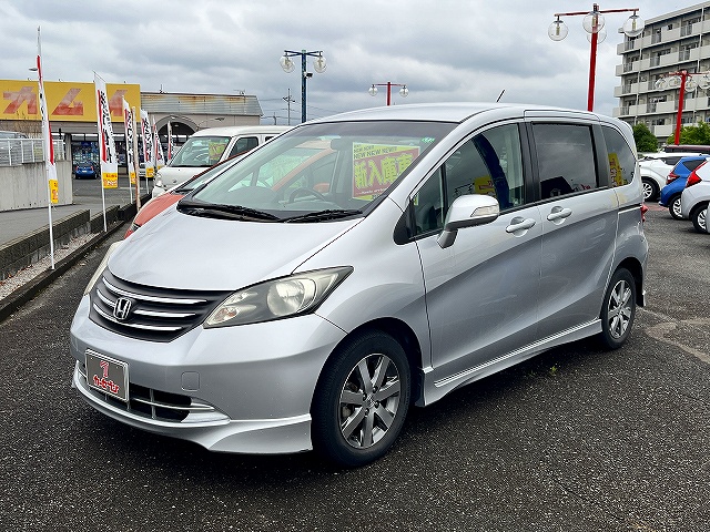 ホンダ フリード