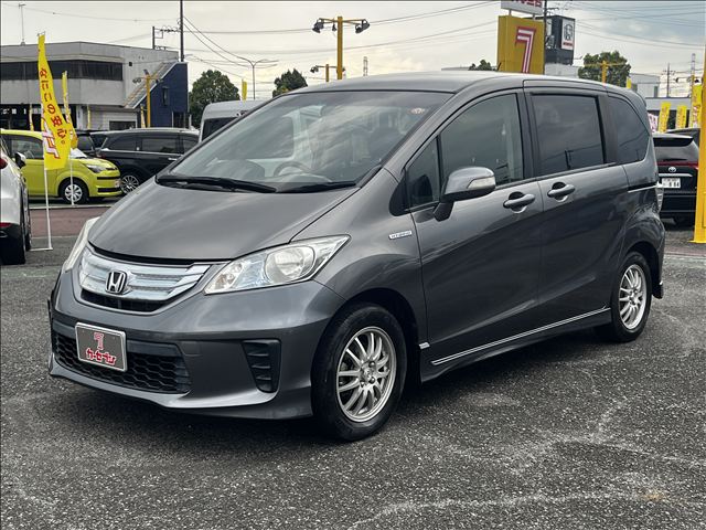 ホンダ フリード　ハイブリッド