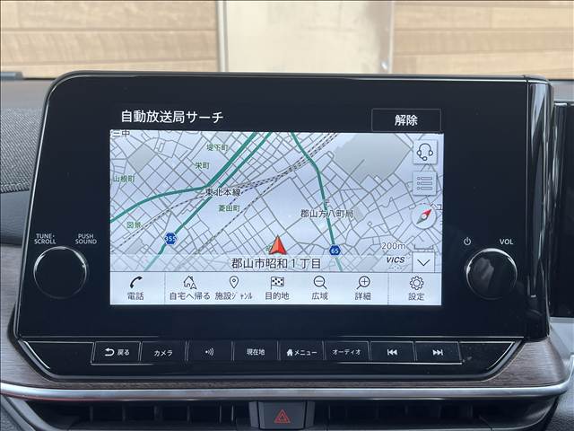 日産 オーラ