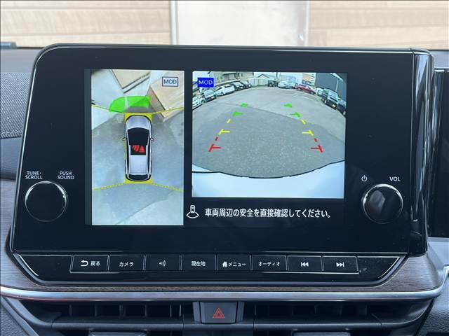 日産 オーラ