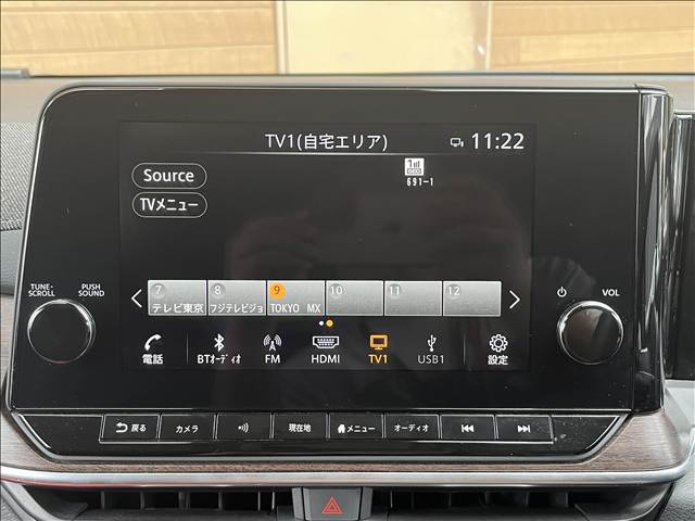 日産 オーラ