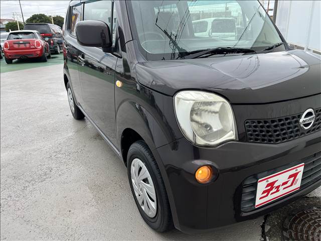 日産 モコ