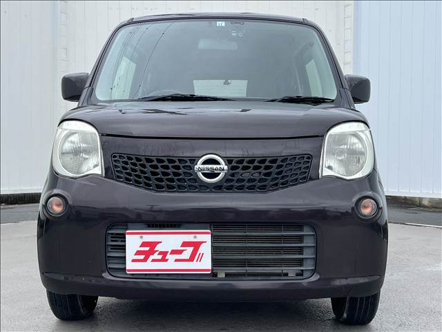 日産 モコ