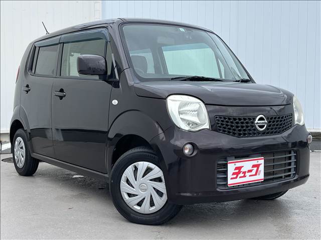 日産 モコ