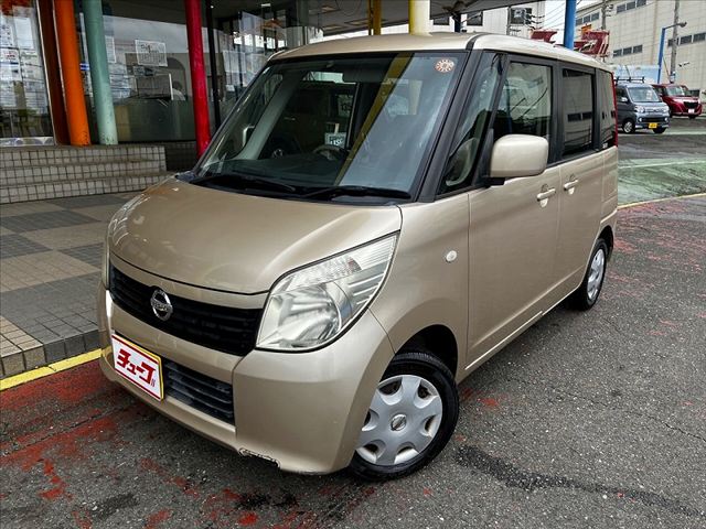日産 ルークス