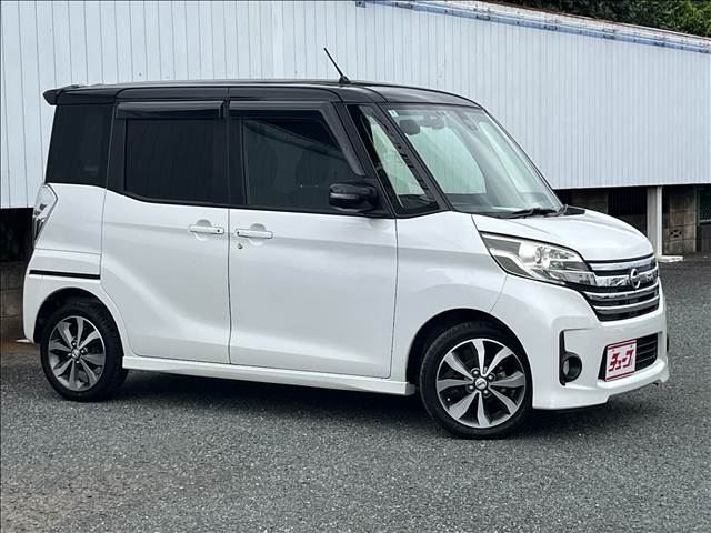 日産 デイズ　ルークス