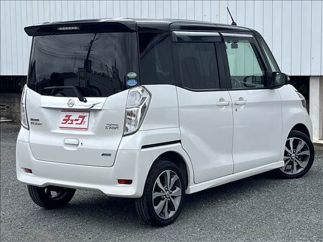 日産 デイズ　ルークス